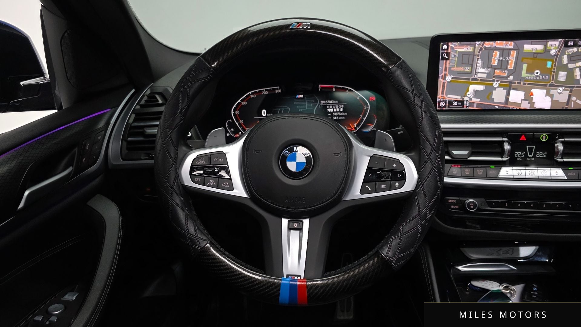 BMW X4 (G02) 2023 — миниатюра 13