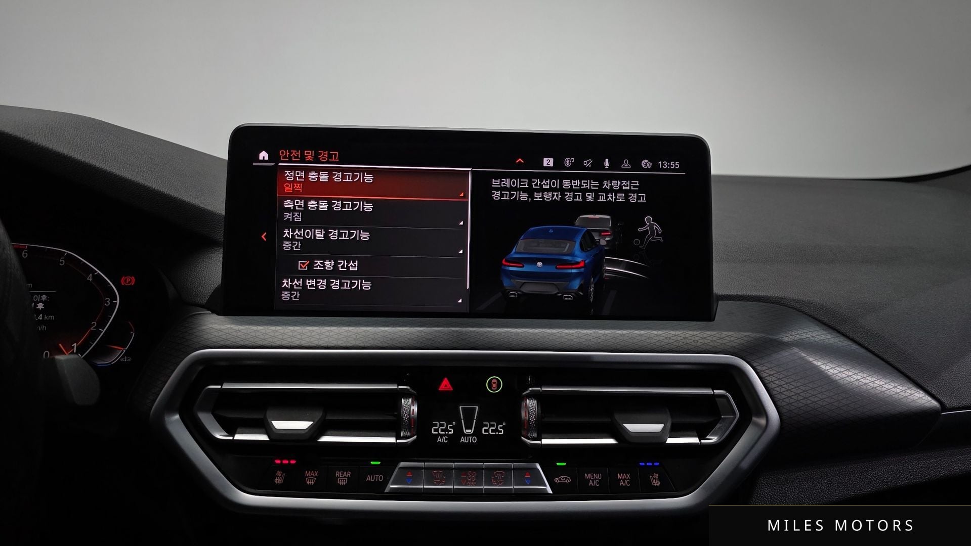 BMW X4 (G02) 2023 — миниатюра 15