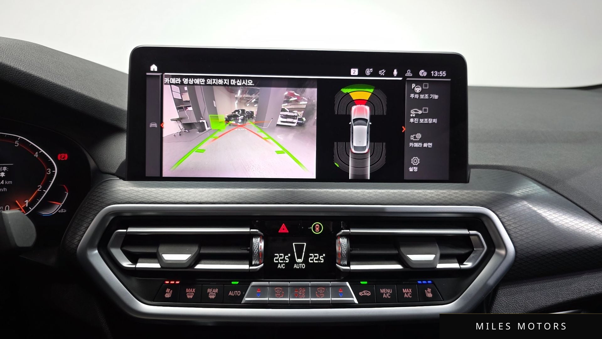 BMW X4 (G02) 2023 — миниатюра 16