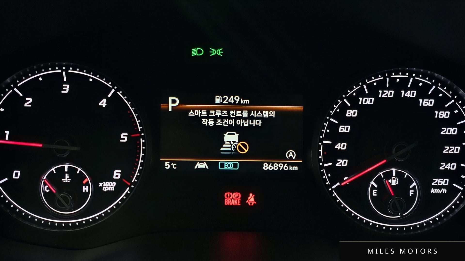 Hyundai Santafe 2023 — миниатюра 8