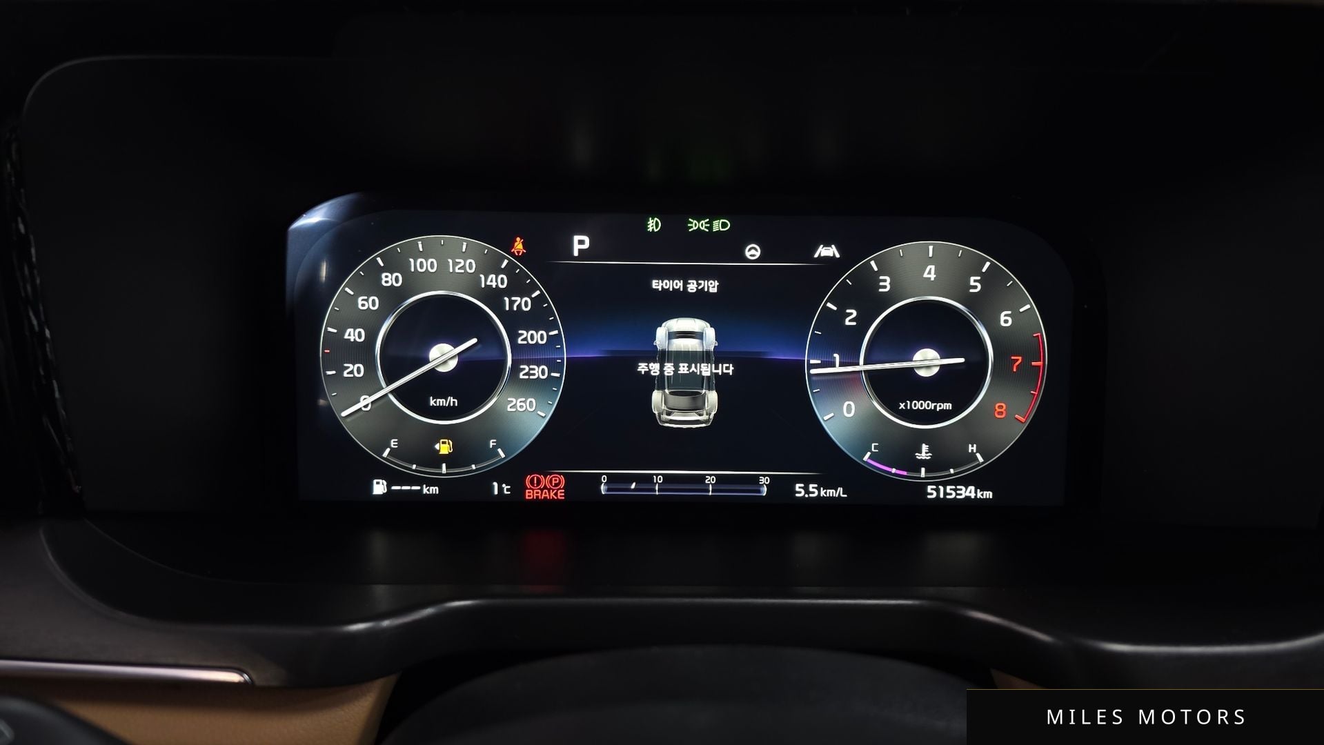 Kia Sorento 2023 — миниатюра 7