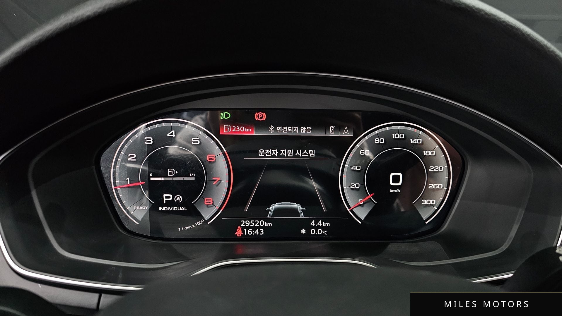 Audi A5 (F5) 2021 — миниатюра 8