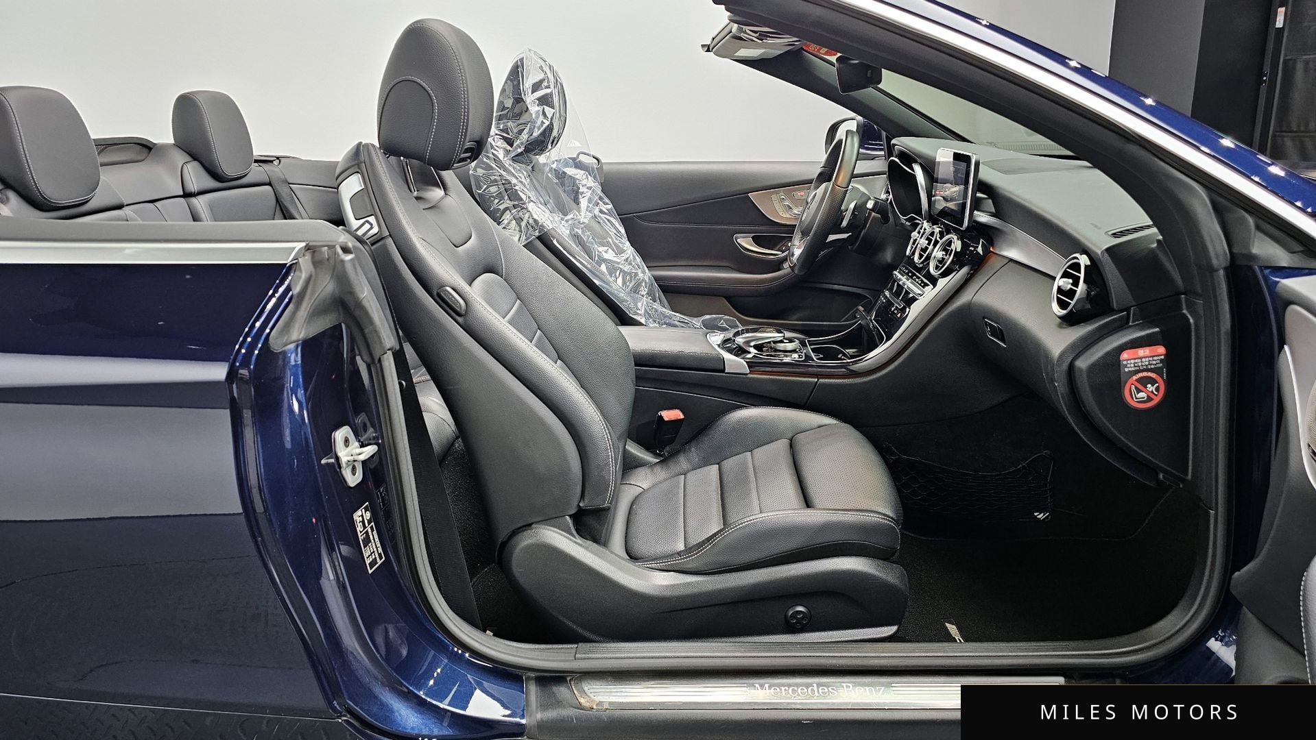 Mercedes-Benz C-클래스 W205 2017 — миниатюра 10