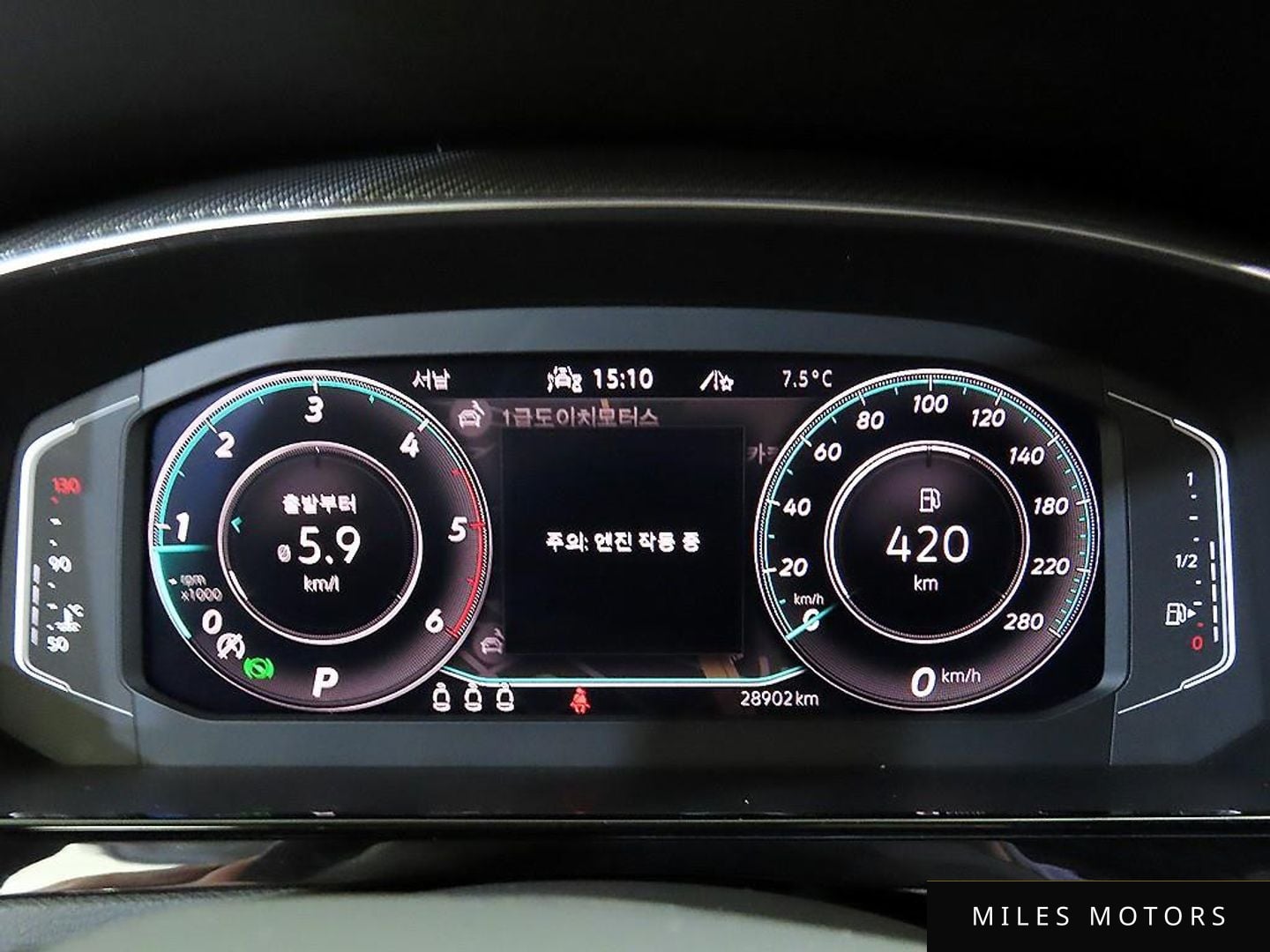 Volkswagen 아테온 2023 — миниатюра 9