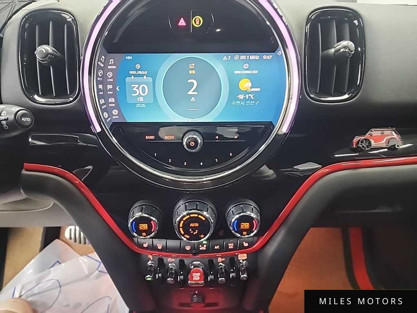 MINI Countryman 2023 — миниатюра 10