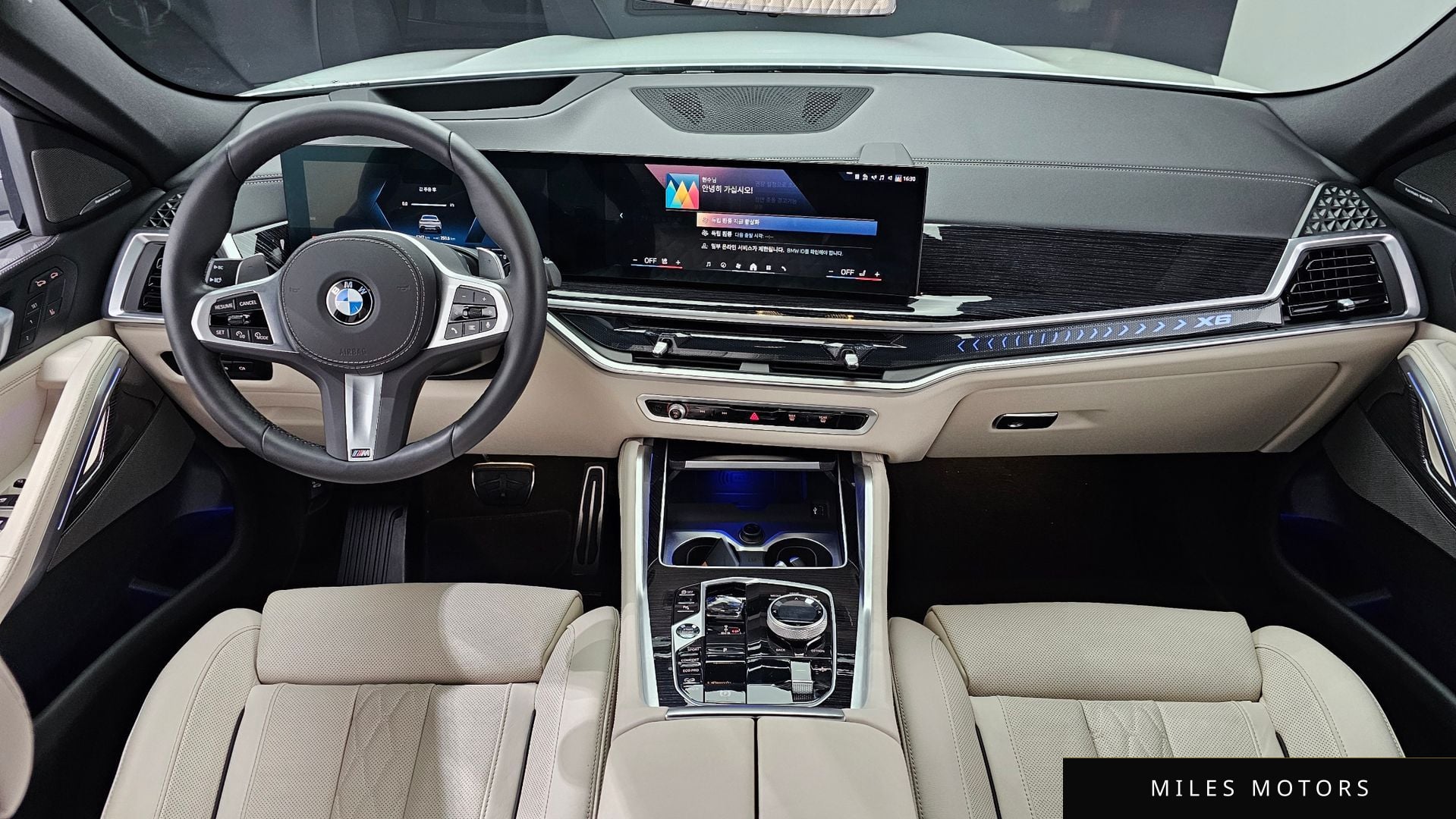 BMW X6 (G06) 2025 — миниатюра 7