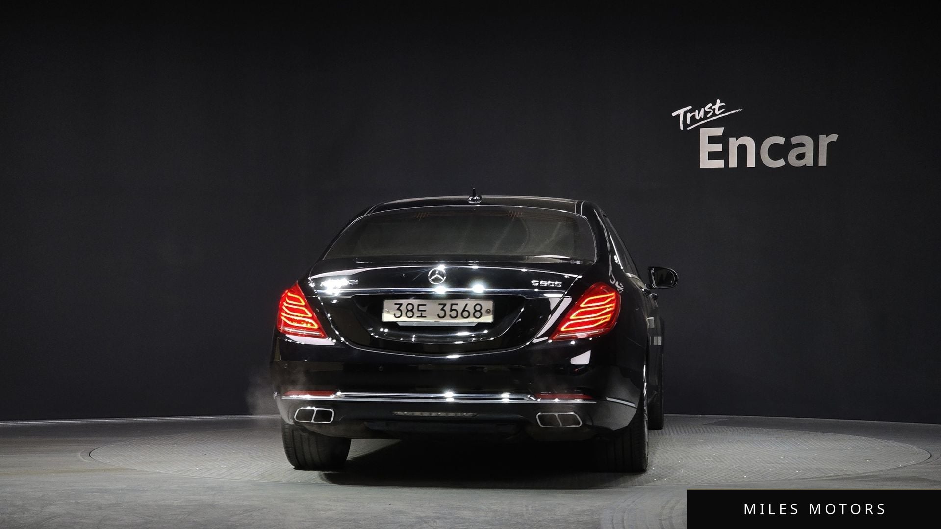 Mercedes-Benz S-Class W222 2015 — миниатюра 4