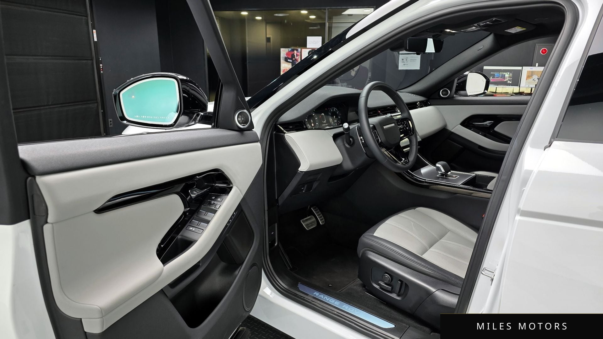 Land Rover Range Rover Evoque 2026 — миниатюра 11