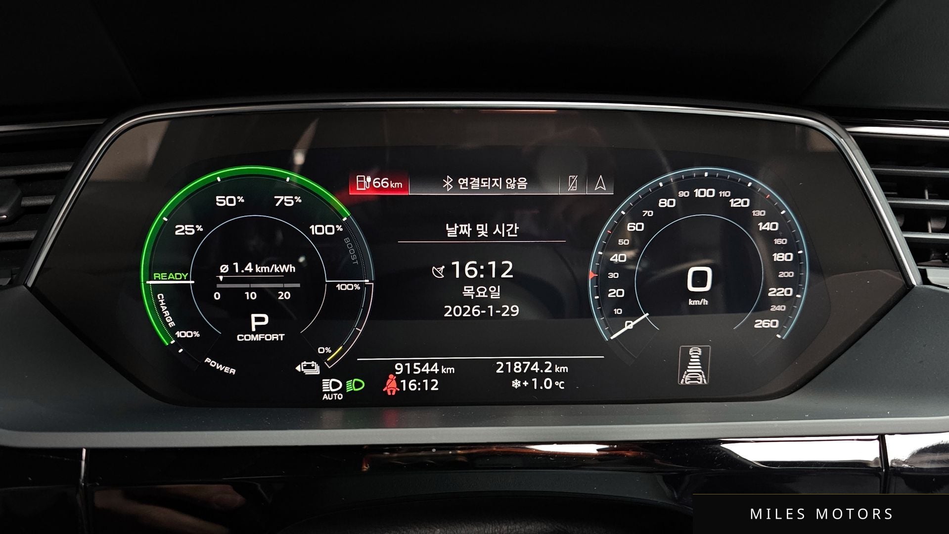 Audi e-트론 2020 — миниатюра 8