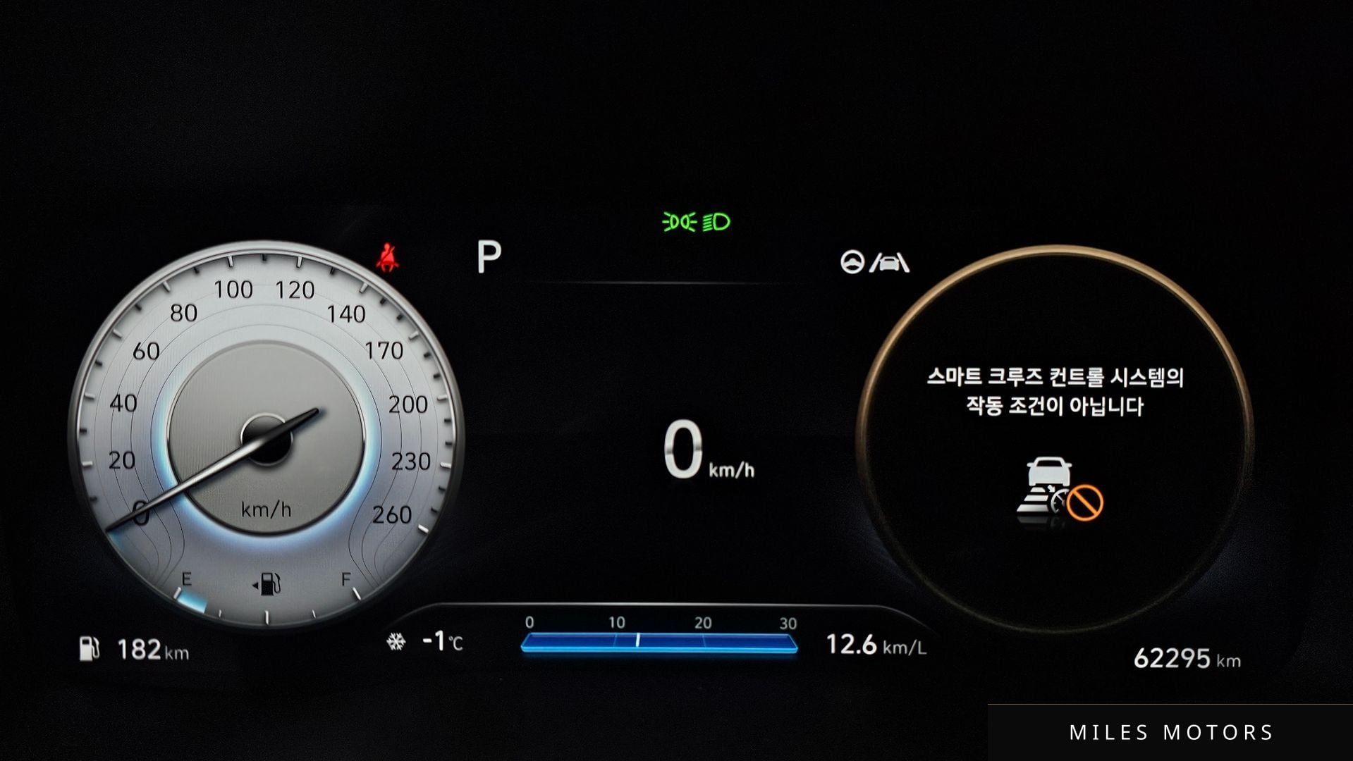 Hyundai Santafe 2021 — миниатюра 8