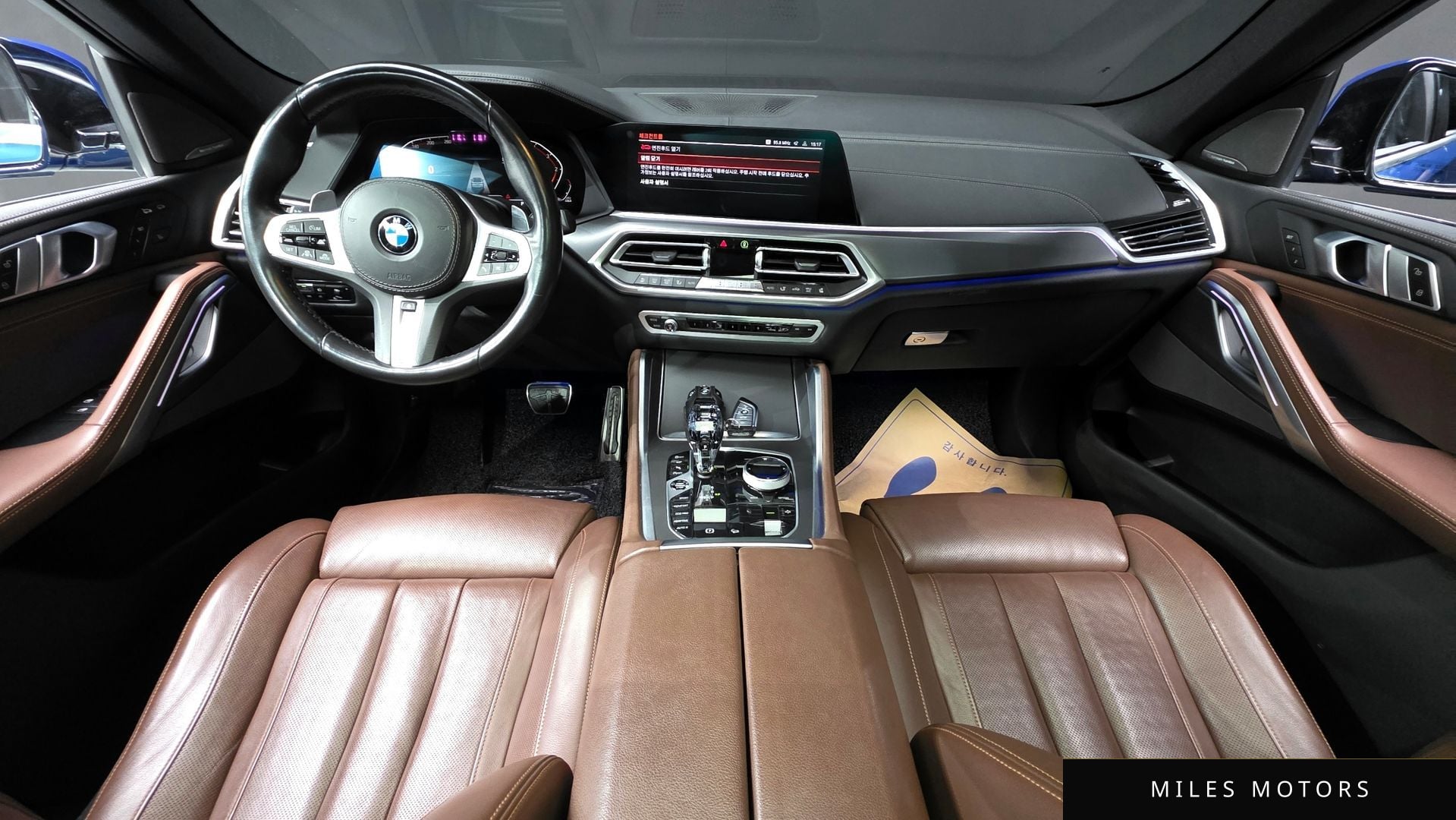 BMW X6 (G06) 2020 — миниатюра 7