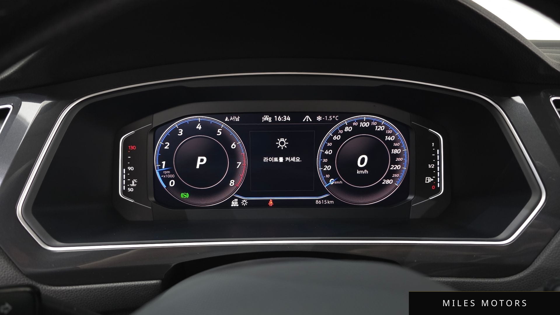 Volkswagen Tiguan 2024 — миниатюра 8