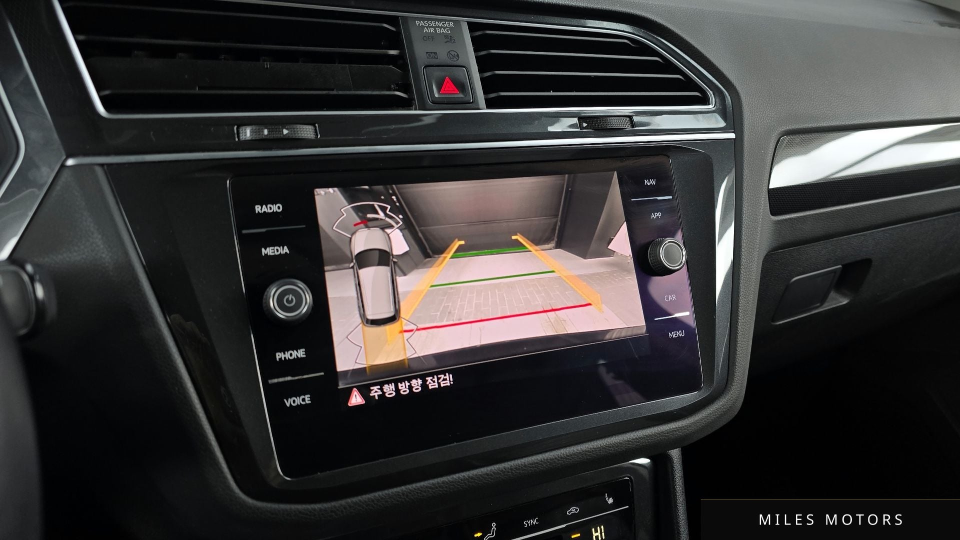 Volkswagen 티구안 2022 — миниатюра 15