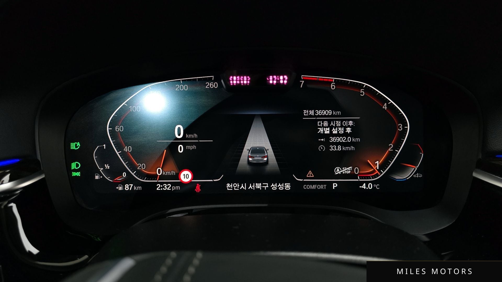 BMW 5 Series (G30) 2022 — миниатюра 8