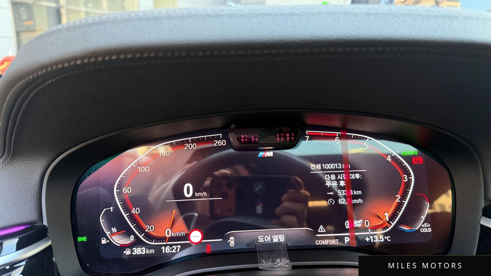 BMW 5 Series (G30) 2022 — миниатюра 8