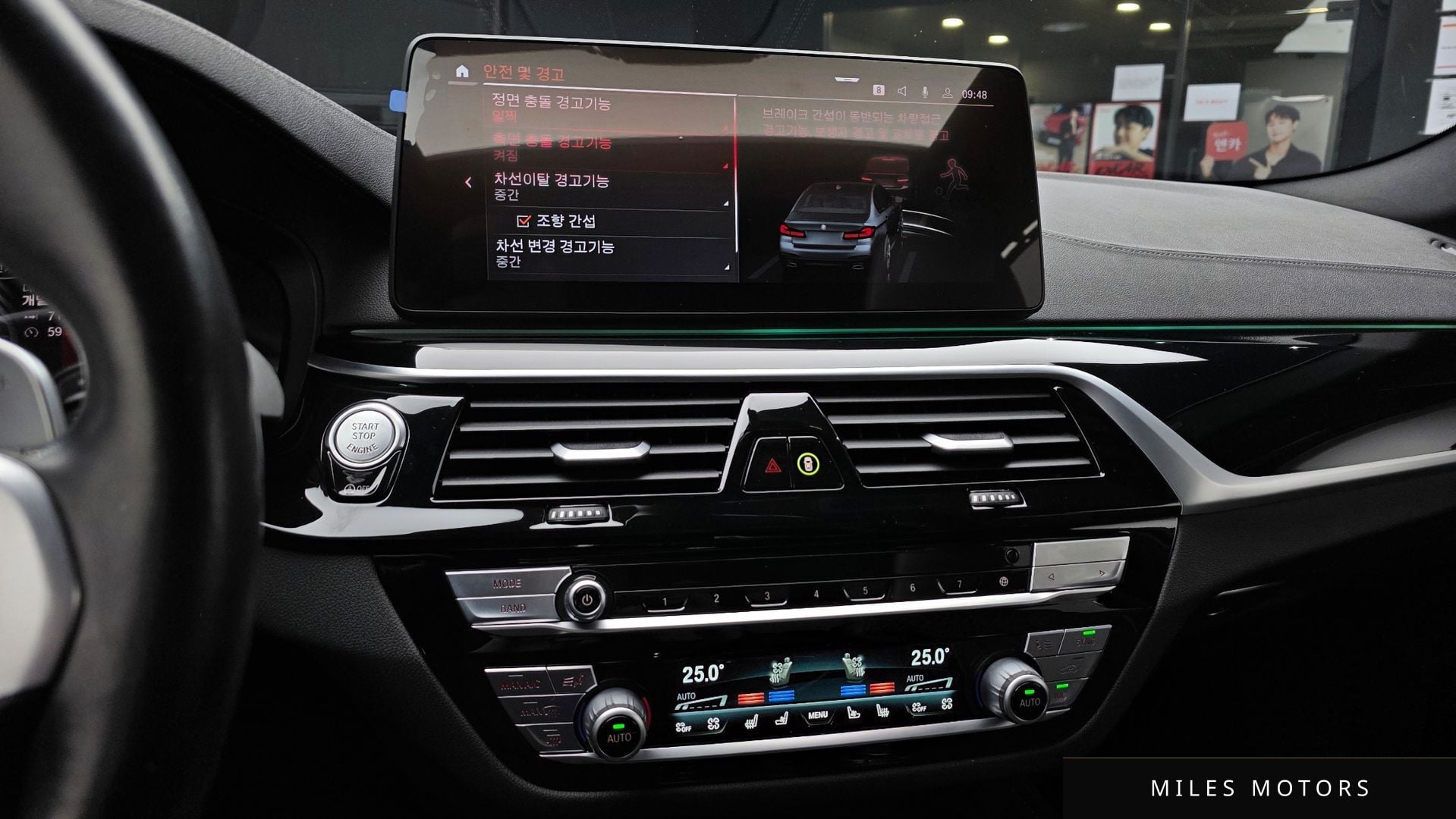 BMW 5 Series (G30) 2022 — миниатюра 14