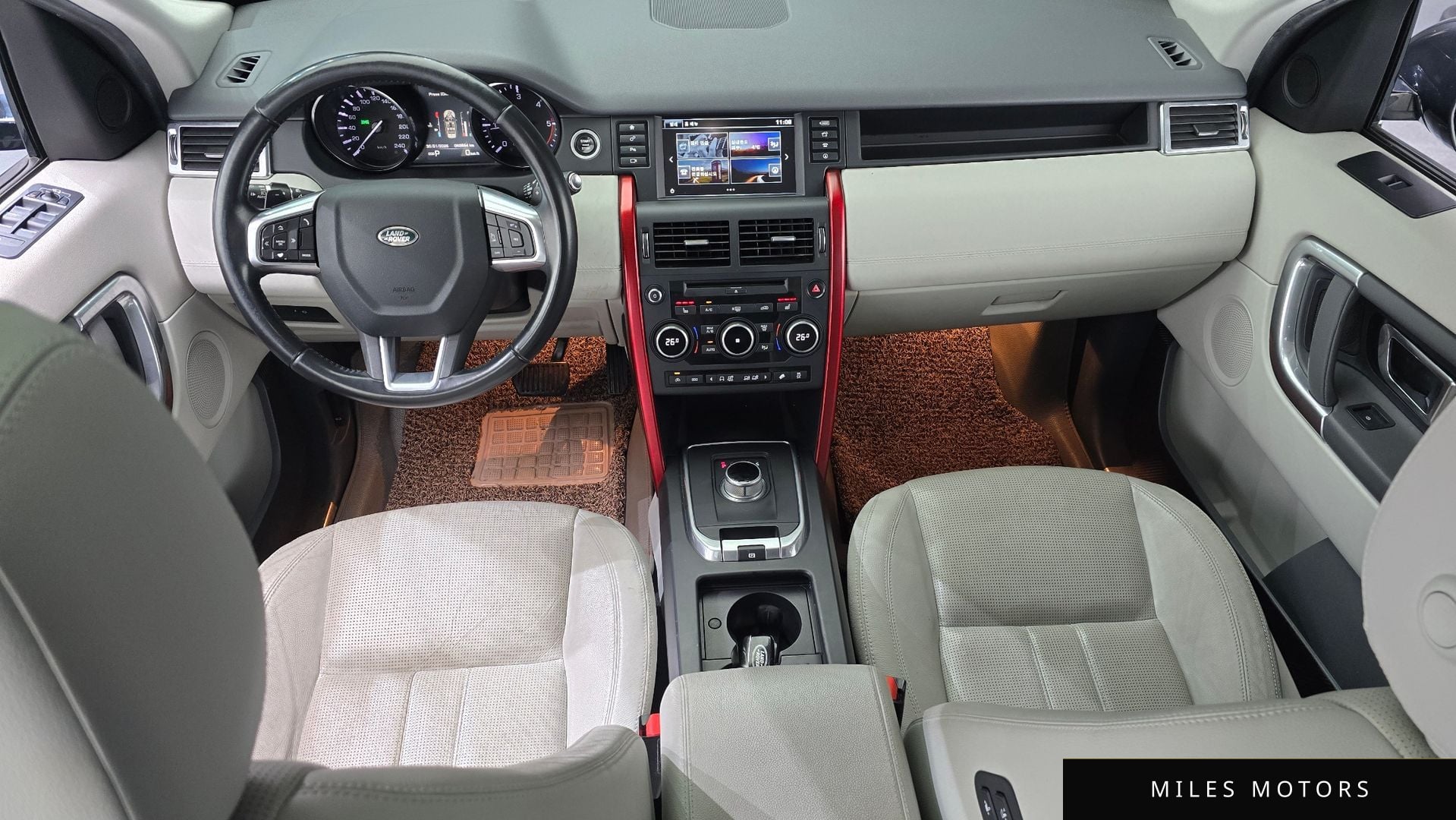 Land Rover Discovery Sport 2016 — миниатюра 7