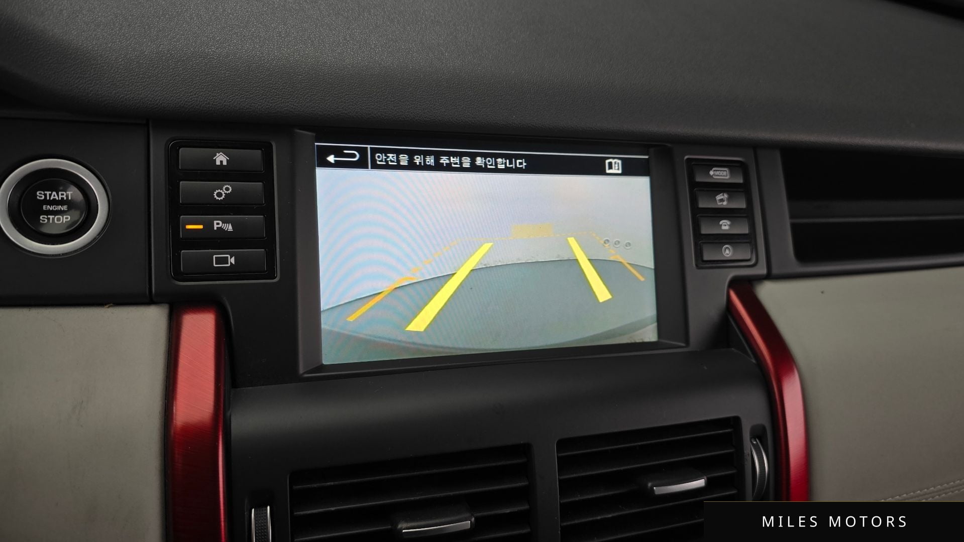 Land Rover Discovery Sport 2016 — миниатюра 12