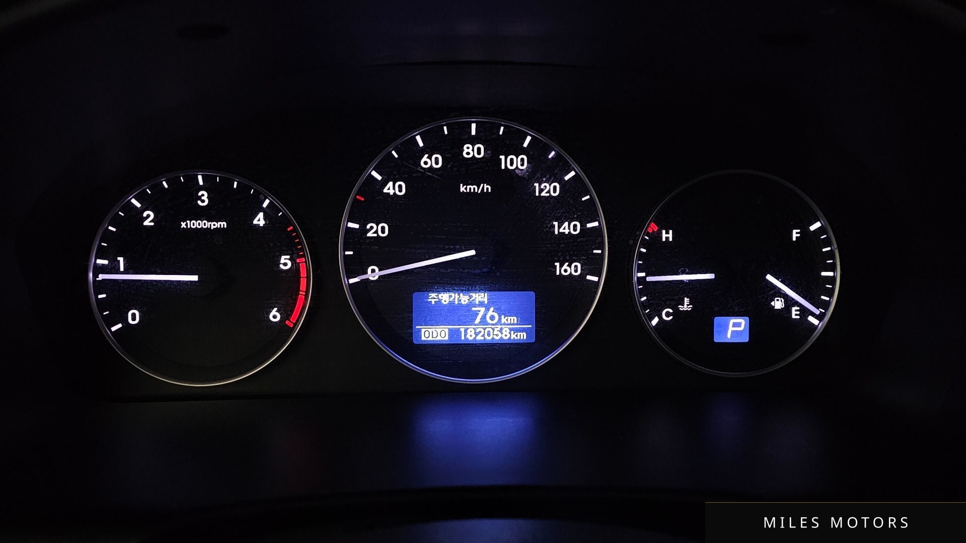 Hyundai Starex 2016 — миниатюра 8