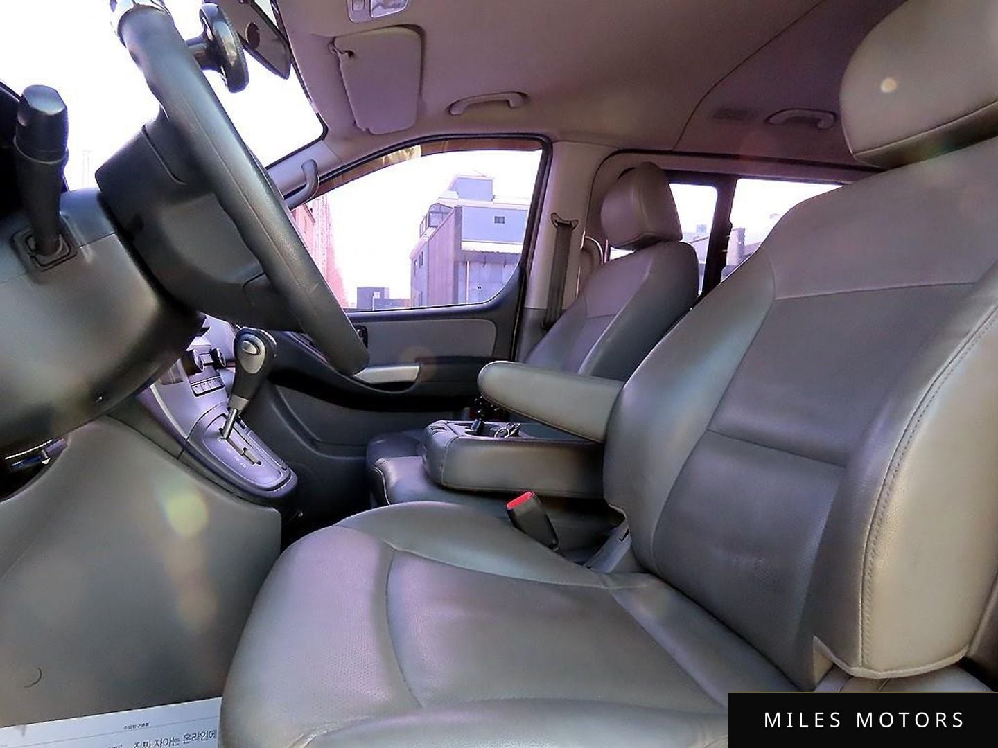 Hyundai Starex 2016 — миниатюра 5