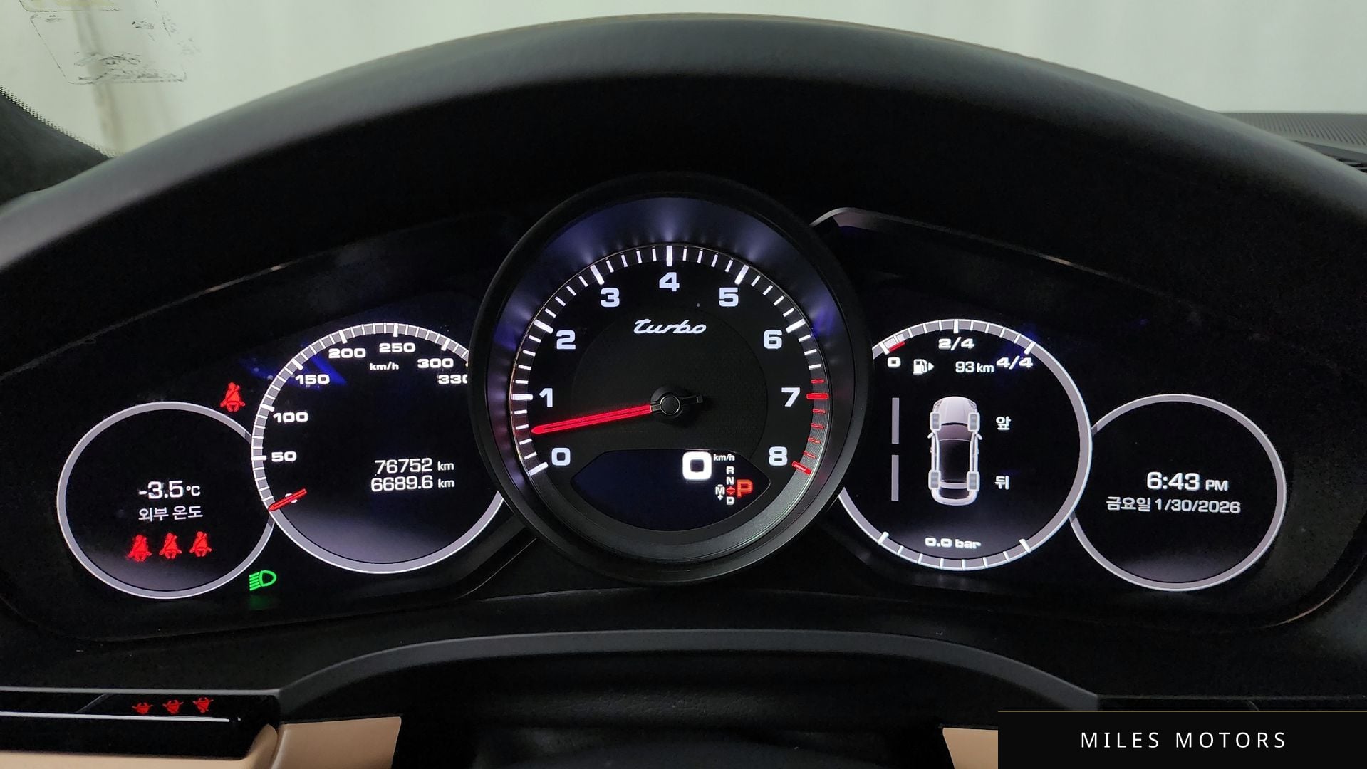 Porsche 카이엔 (PO536) 2021 — миниатюра 8