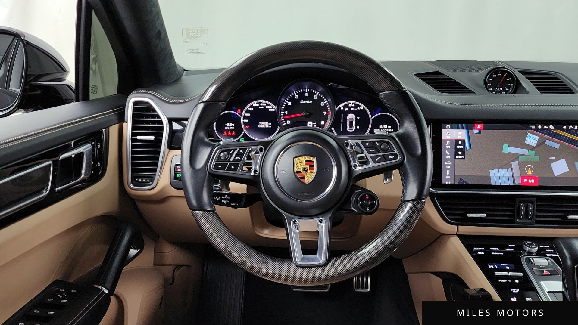 Porsche 카이엔 (PO536) 2021 — миниатюра 13