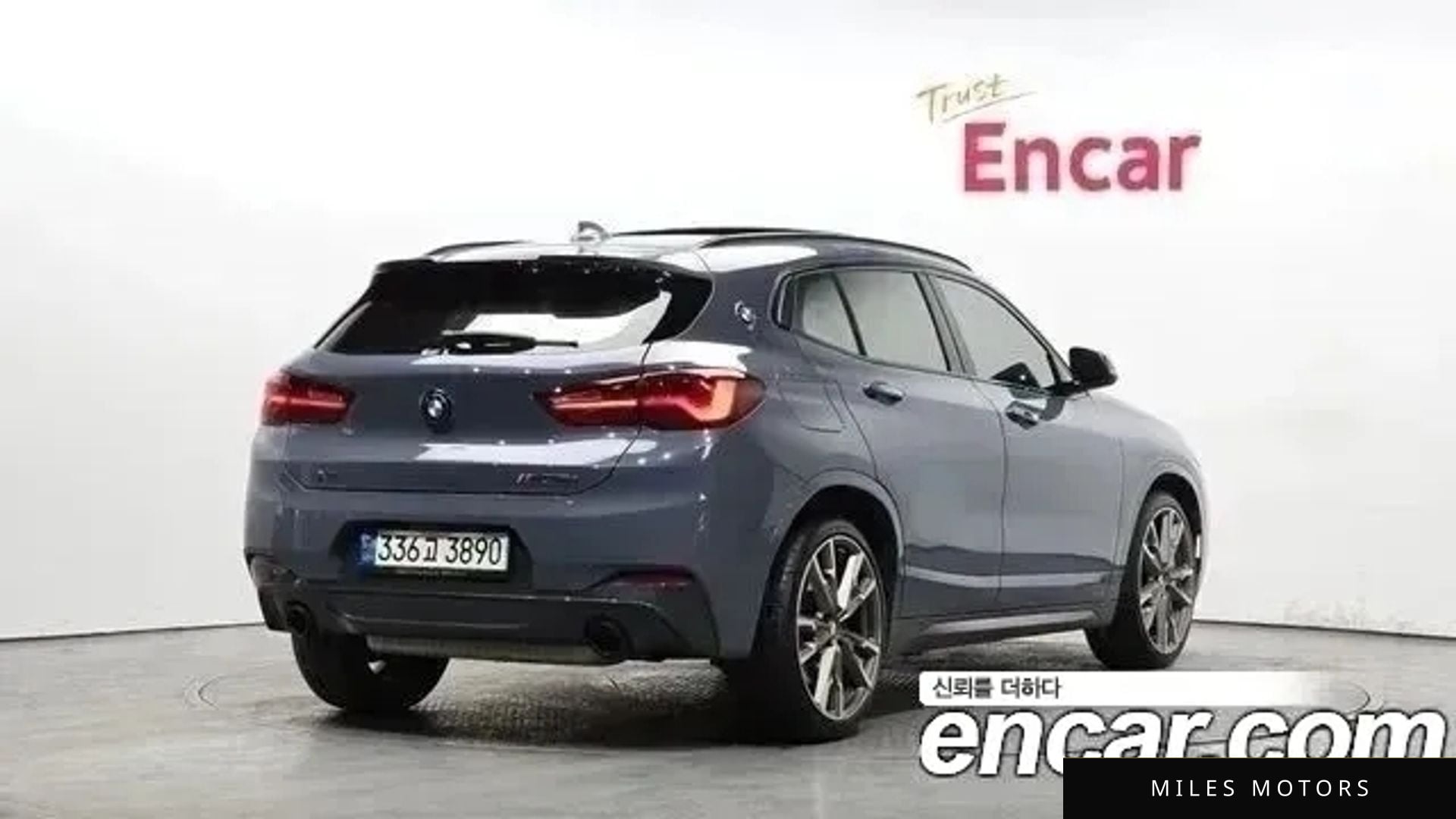 BMW X2 (F39) 2022 — миниатюра 2