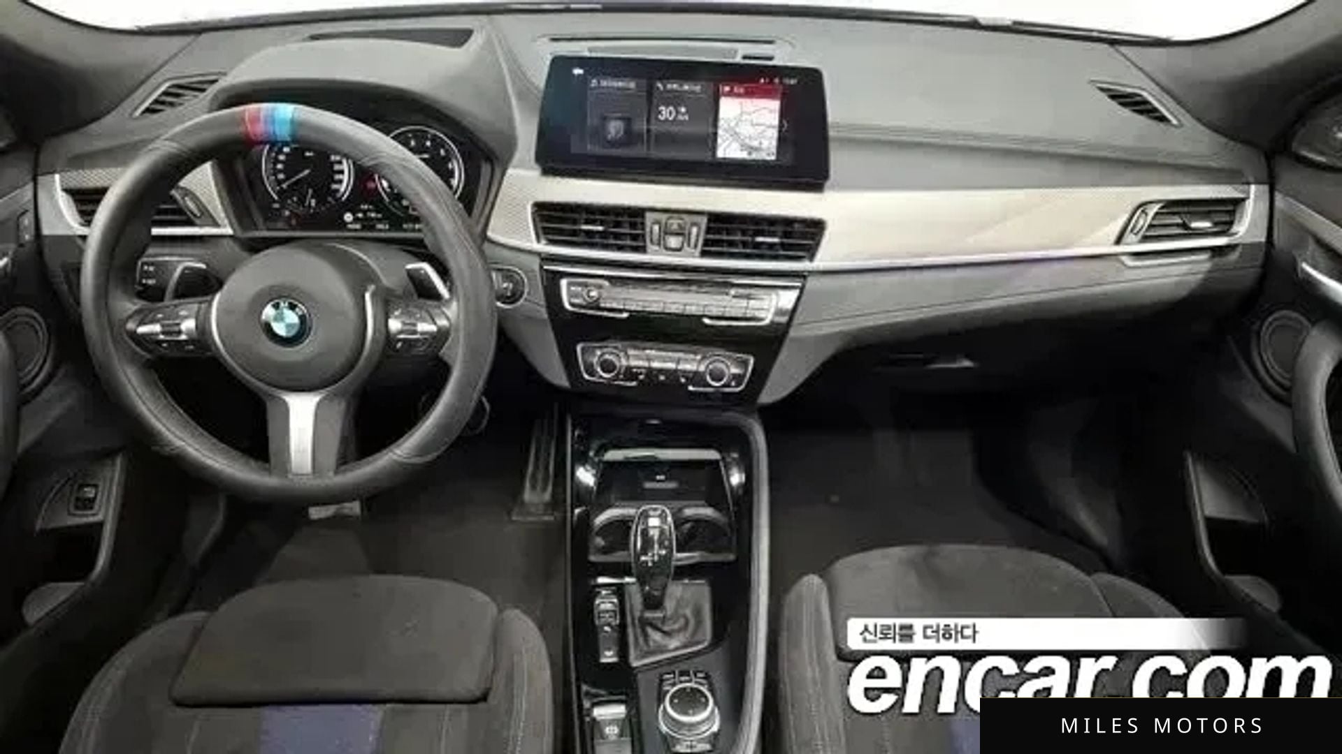 BMW X2 (F39) 2022 — миниатюра 7