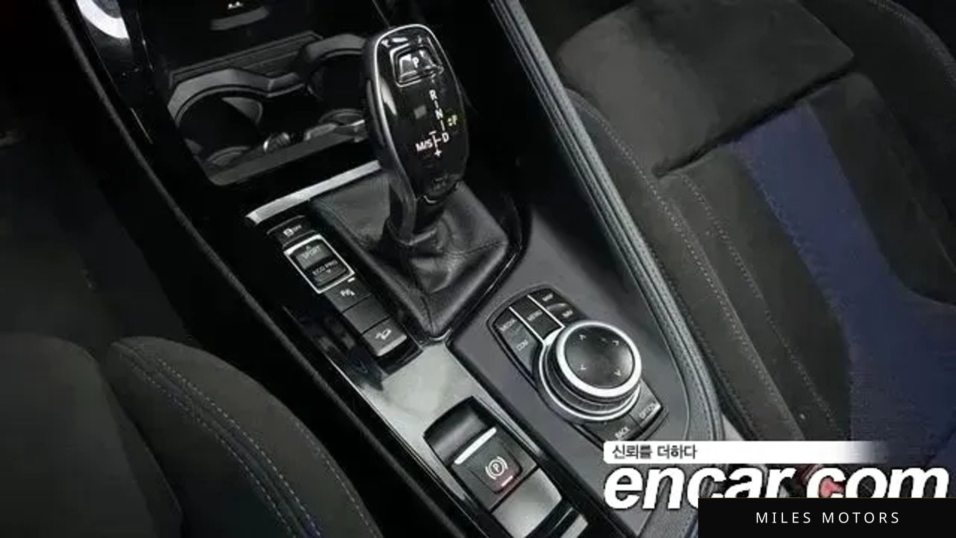 BMW X2 (F39) 2022 — миниатюра 9