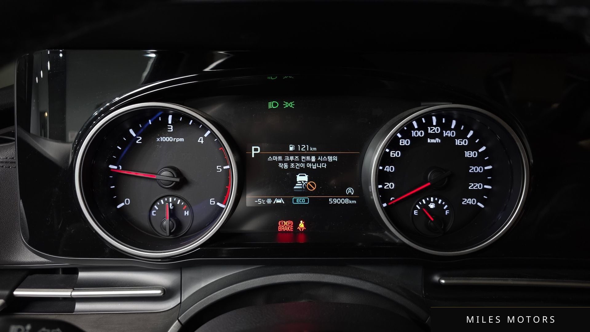 Kia Carnival 2021 — миниатюра 8