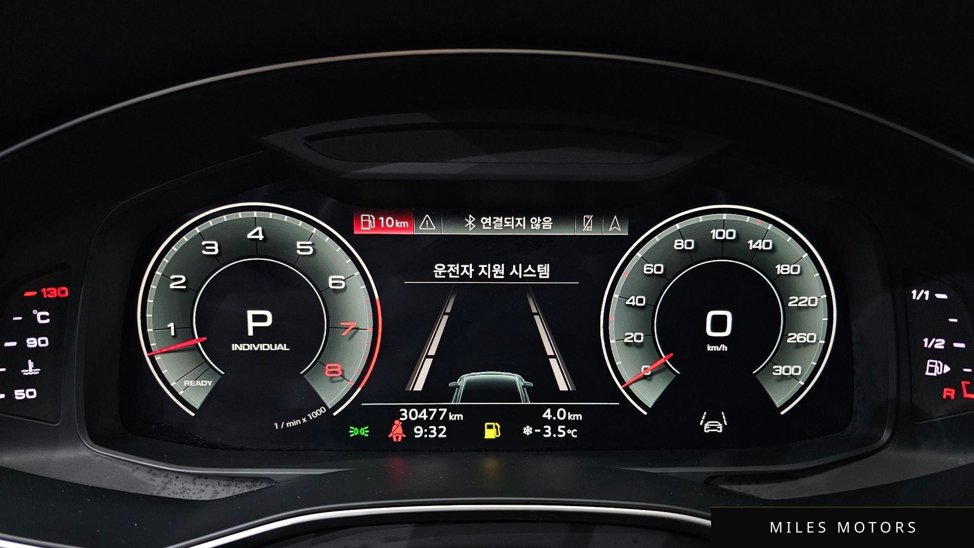 Audi A7 (4K) 2021 — миниатюра 8