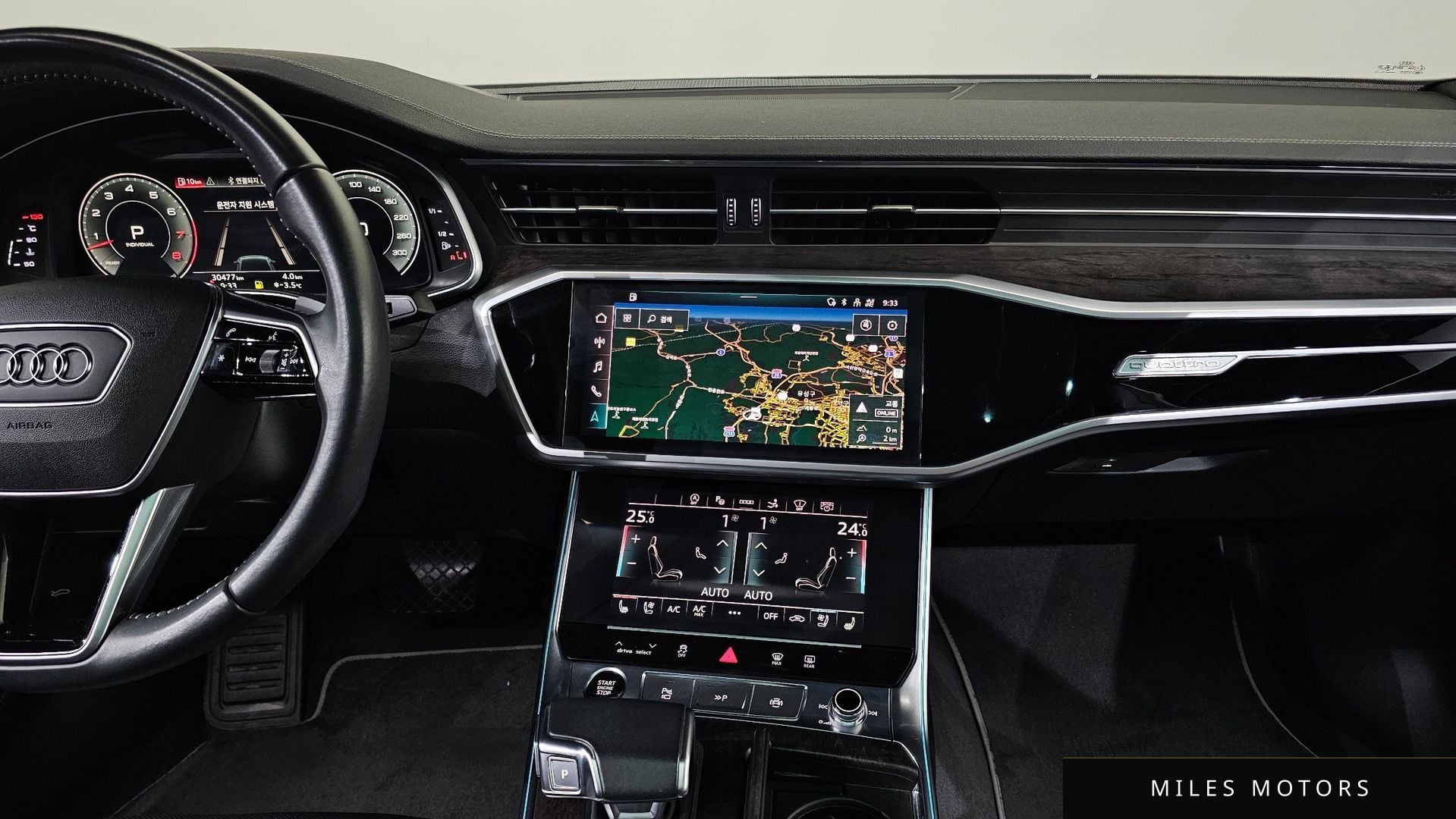 Audi A7 (4K) 2021 — миниатюра 15