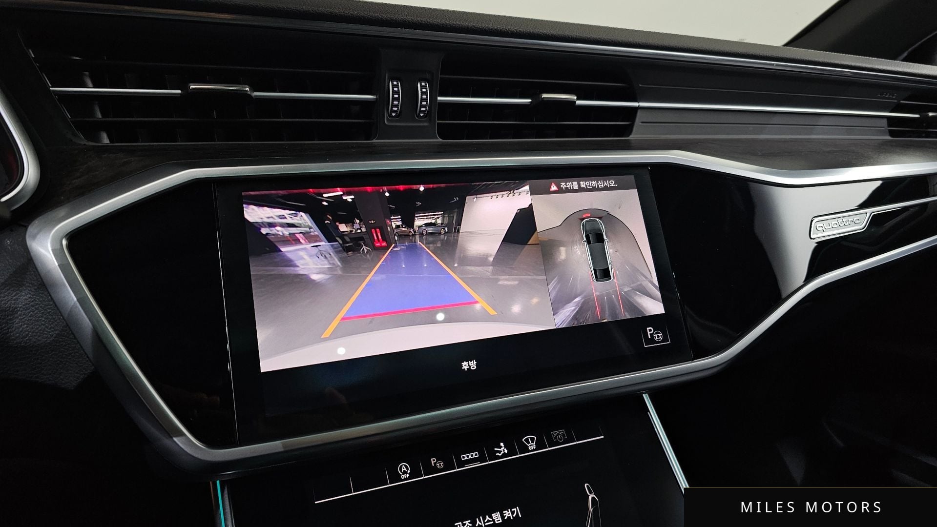 Audi A7 (4K) 2021 — миниатюра 16