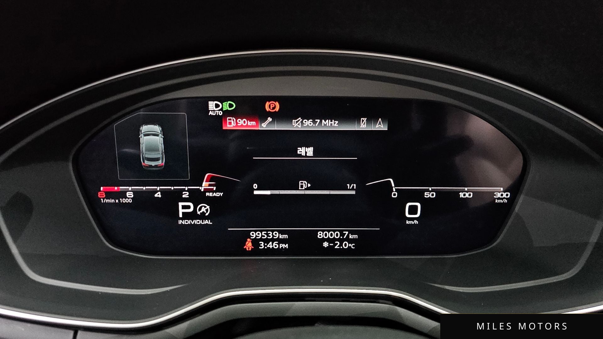 Audi A5 (F5) 2021 — миниатюра 8
