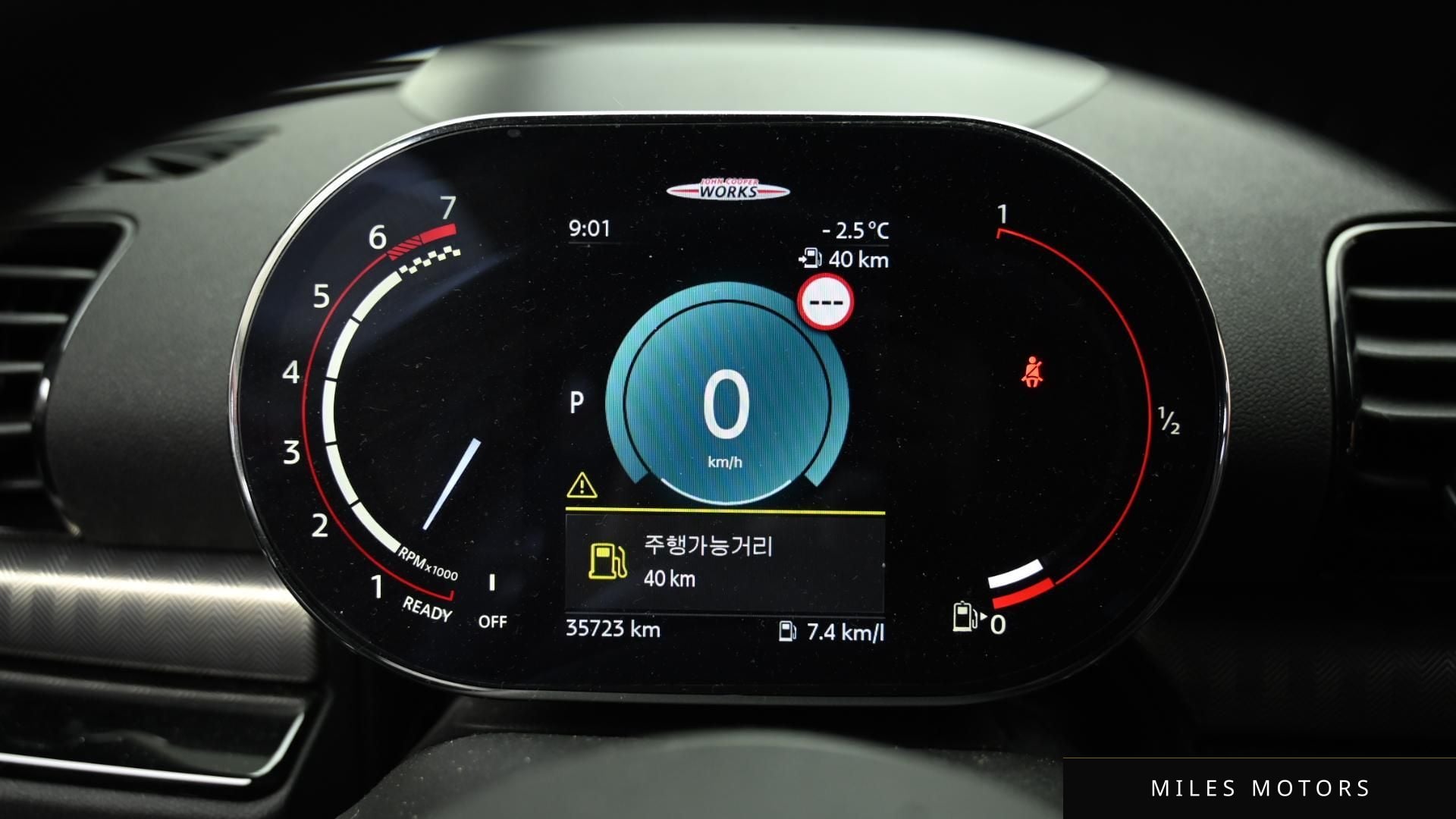 MINI Clubman 2023 — миниатюра 8