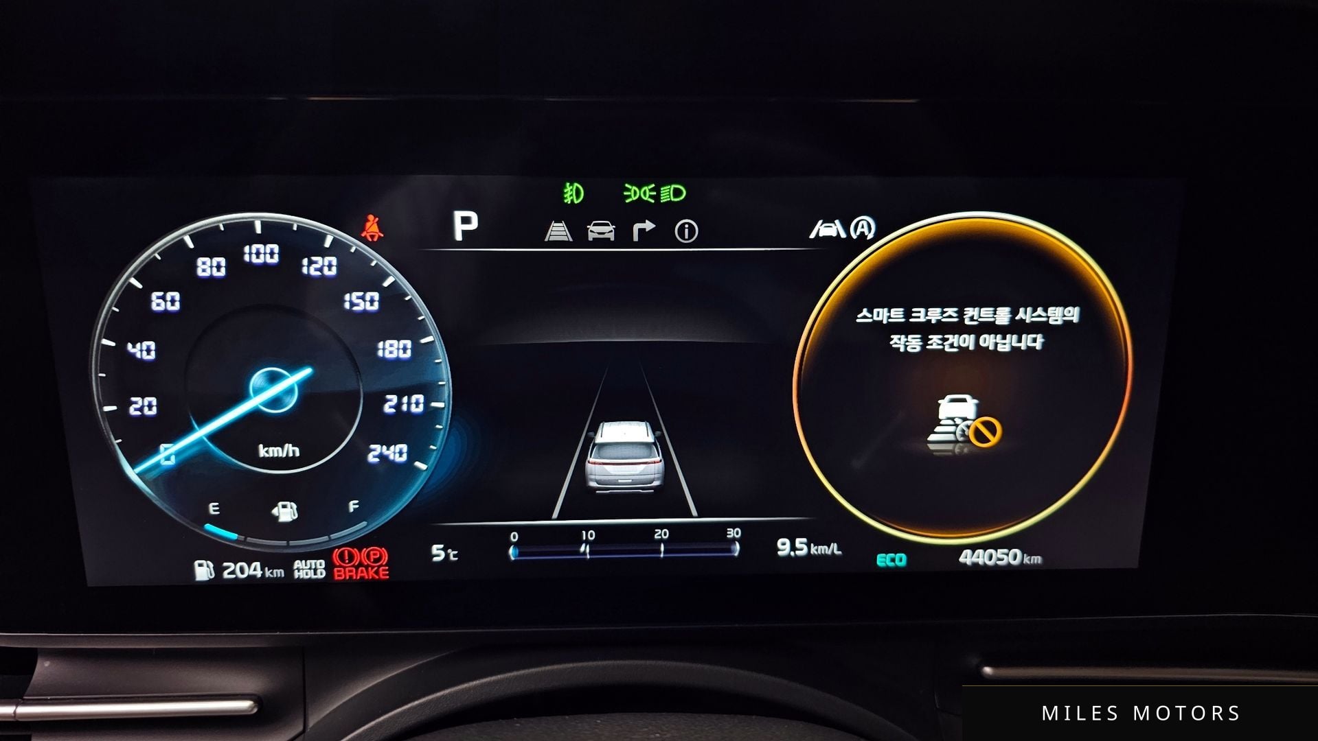 Kia Carnival 2023 — миниатюра 8