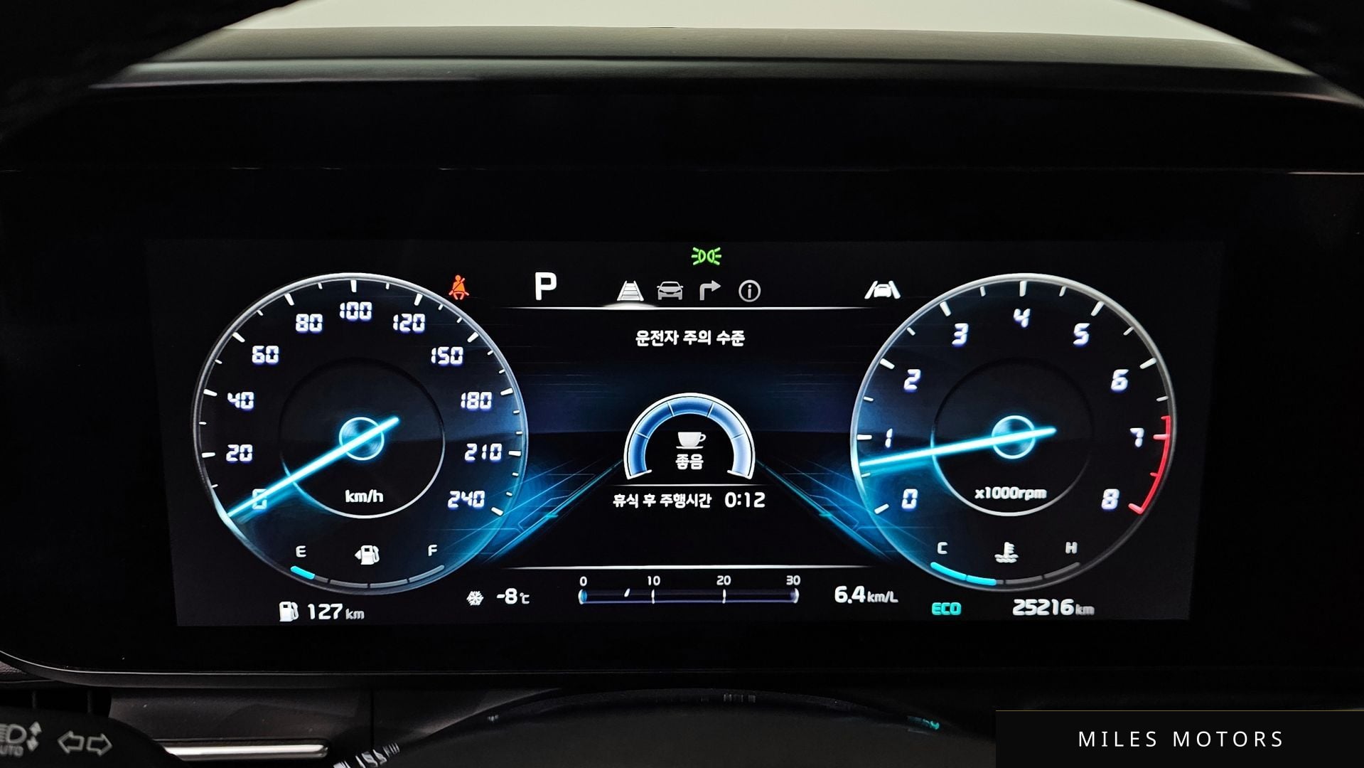 Kia Carnival 2023 — миниатюра 8