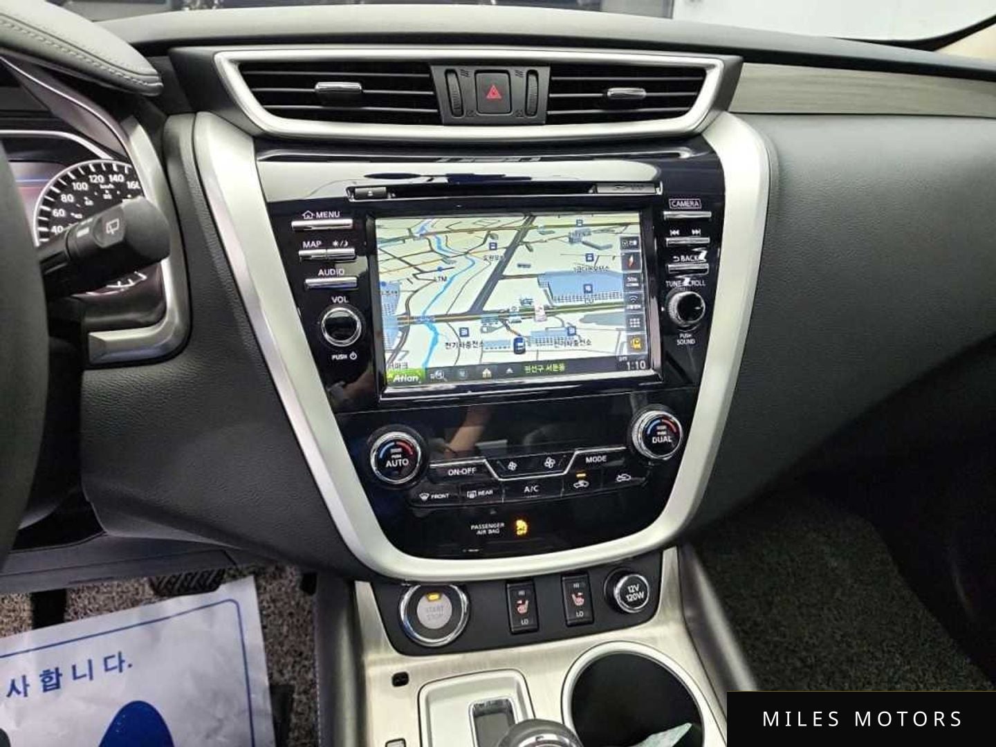Nissan Murano 2016 — миниатюра 12