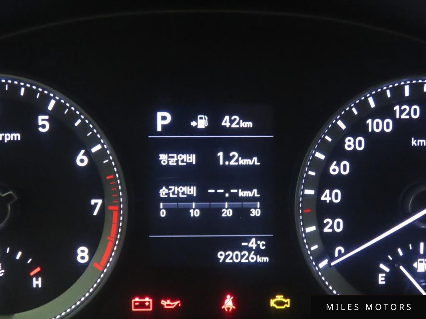 Hyundai Grandeur 2019 — миниатюра 8