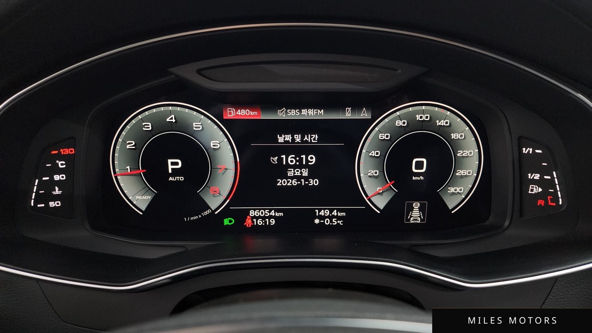 Audi A6 (C8) 2023 — миниатюра 8