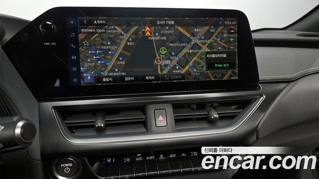 Лексус UX250h 2024 — миниатюра 14