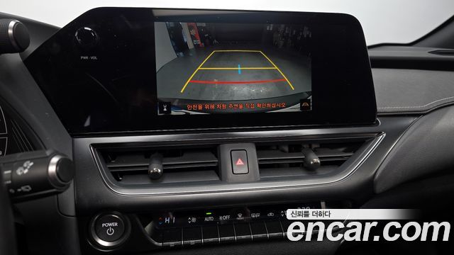 Лексус UX250h 2024 — миниатюра 15