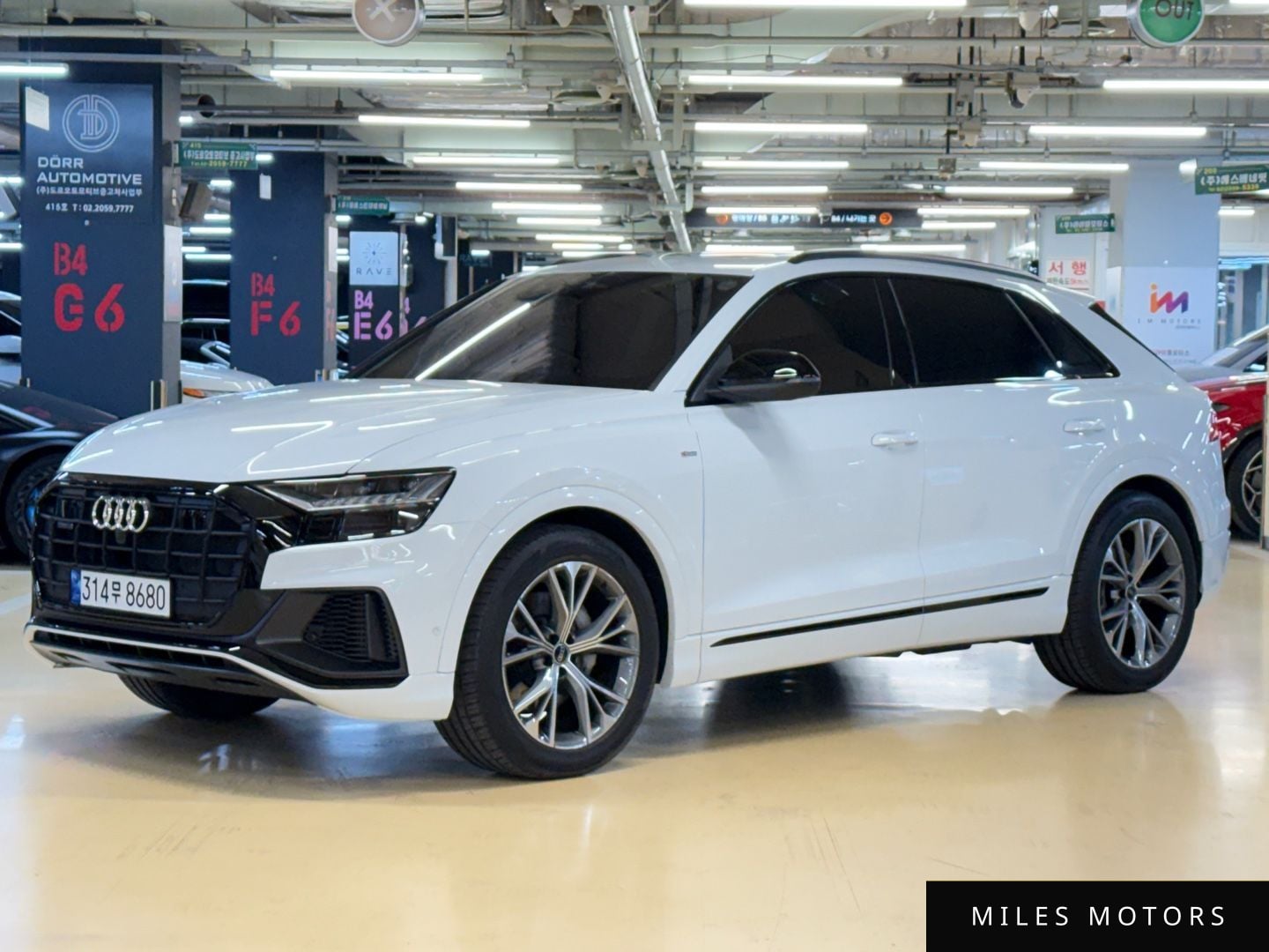 Audi Q8 (4M) 2022 — фото 1 из 12