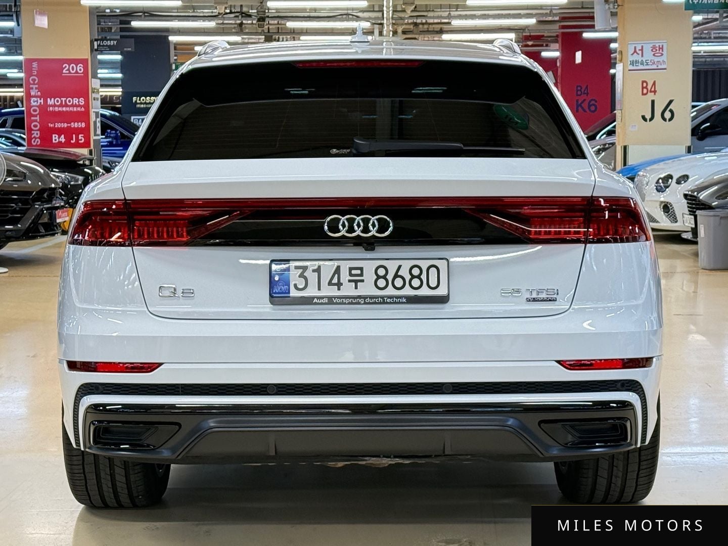 Audi Q8 (4M) 2022 — миниатюра 4