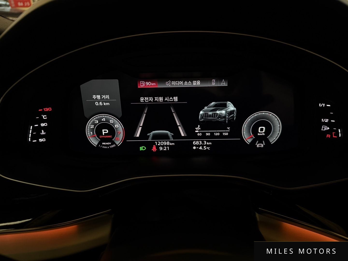 Audi Q8 (4M) 2022 — миниатюра 8