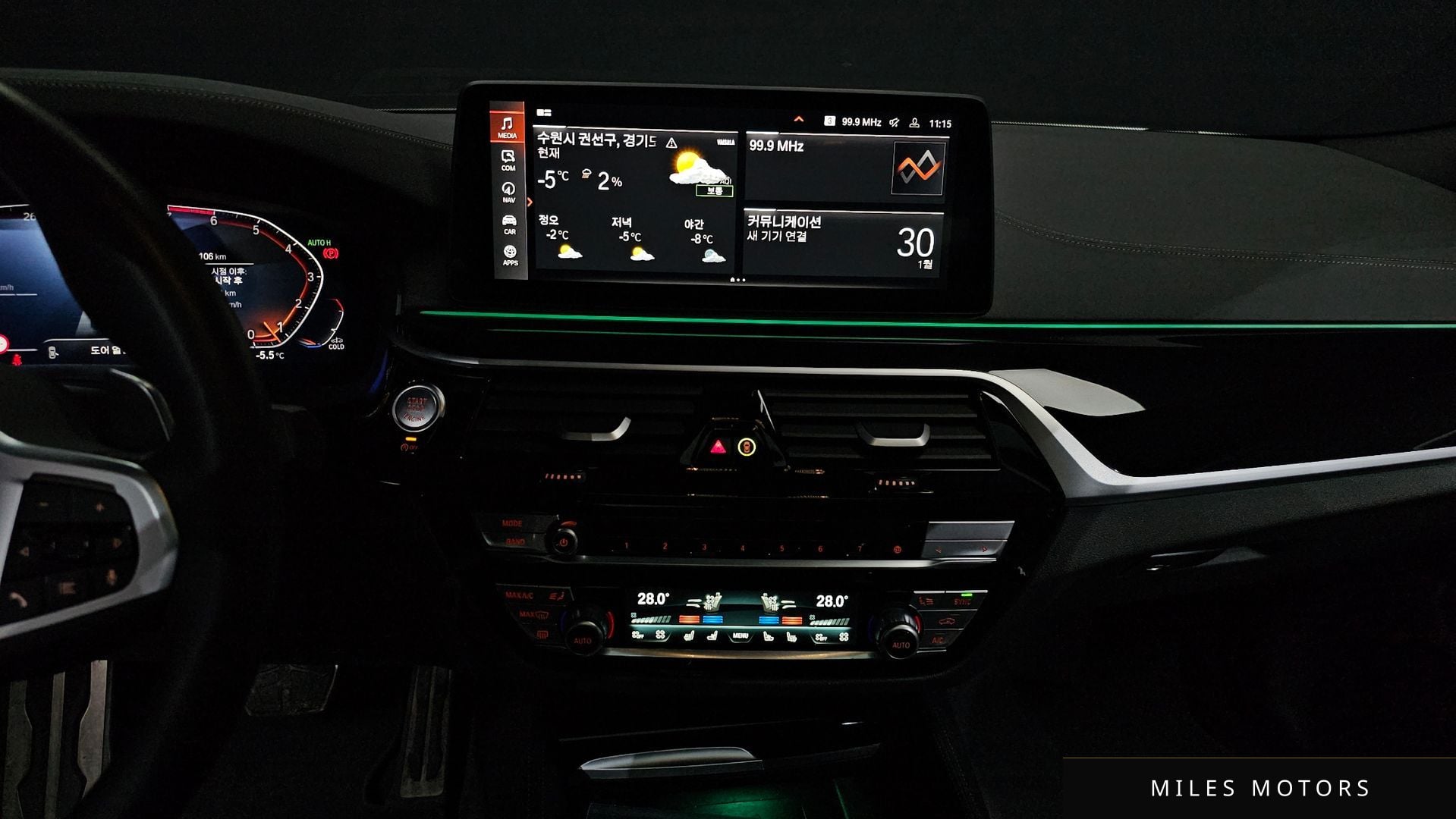 BMW 5 Series (G30) 2023 — миниатюра 14