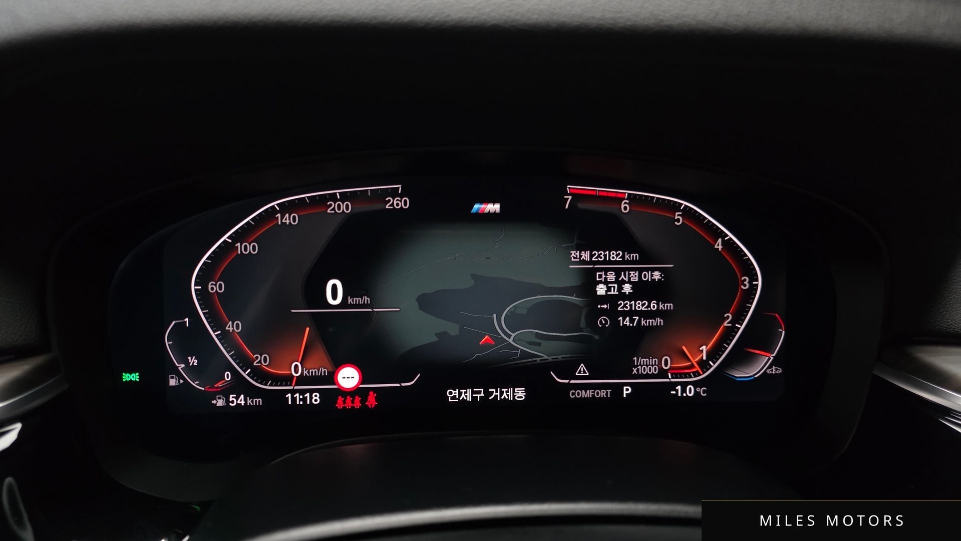 BMW 5 Series (G30) 2020 — миниатюра 8