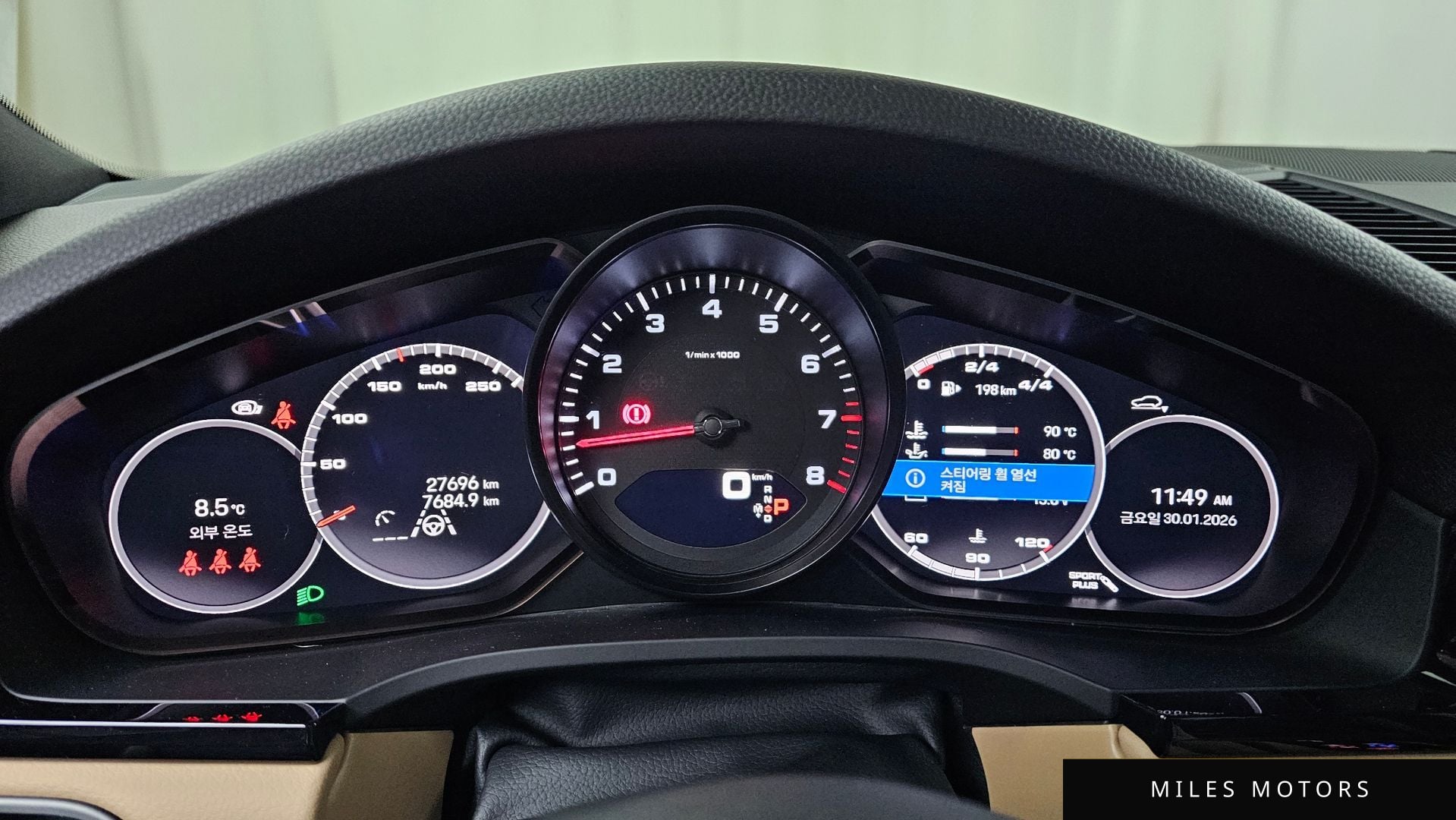 Porsche Cayenne 2023 — миниатюра 8