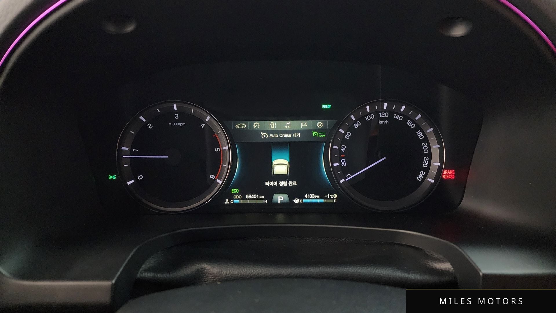 KG Mobility Rexton 2021 — миниатюра 8