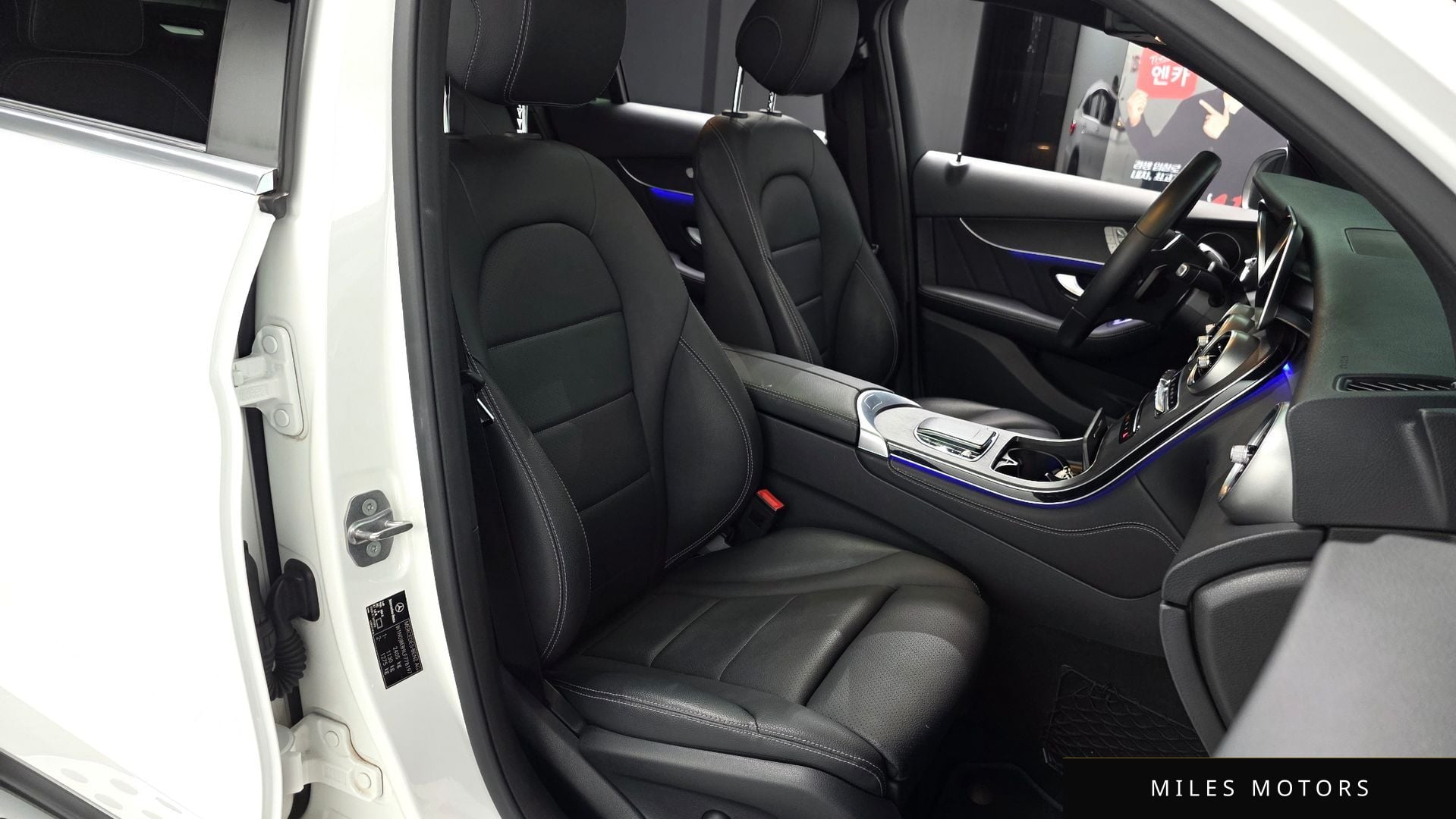 Mercedes-Benz GLC-Class X253 2020 — миниатюра 9